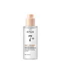 Rice ceramide 7 hydrating barrier serum